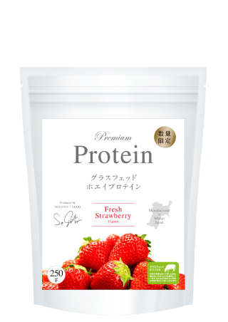 フレッシュストロベリー味