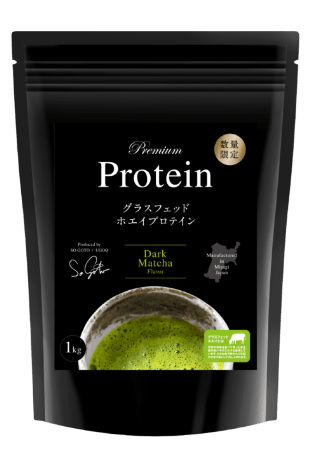 ダーク抹茶味
