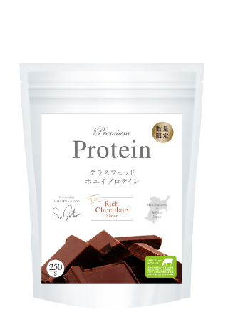 リッチチョコレート味