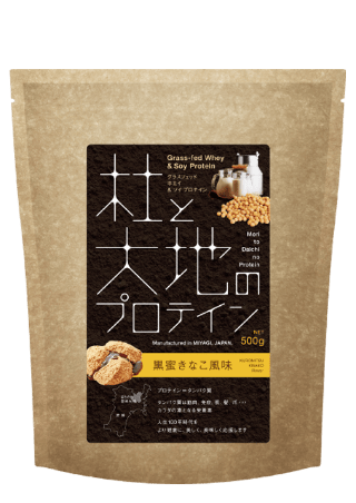 黒蜜きなこ風味